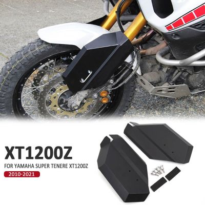 ป้องกัน Garpu Depan Motor ซุปเปอร์ทีเนเร2021สำหรับ XT1200Z ยามาฮ่า Super Tenere 2010-2021 XT 1200 Z 2020 2019 2018