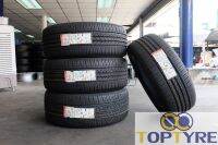 ยางใหม่ Bridgestone (Made in Japan) รุ่น Dueler H/P 92A ขนาด 265/50R20 ผลิตปี2021 ยางสมรรถนะสูง แถมจุปลมใหม่อย่างดีและจัดส่งฟรี (ราคา 4 เส้น)