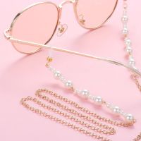 MOILY ashion Eyeglasses Chains Pearl Beaded Sunglasses Necklace Reading Glasses Metal Lanyard