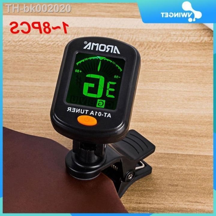 1-8pcs-at-01a-guitar-tuner-rotatable-clip-on-tuner-lcd-display-for-chromatic-acoustic-guitar-bass-ukulele-guitar-accessories