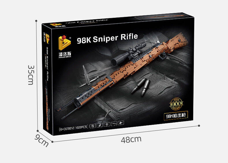 Lego Military Chicken Eating Building Block Gun 98K Blocking Rifle ...