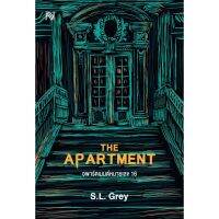 THE APARTMENT อพาร์ตเมนต์หมายเลข 16