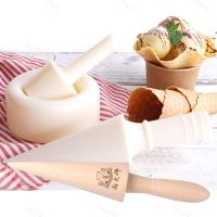 ?Roll Horn Cone wood Mold Baking Tube Cake Croissants Ice Cream Waffle V726