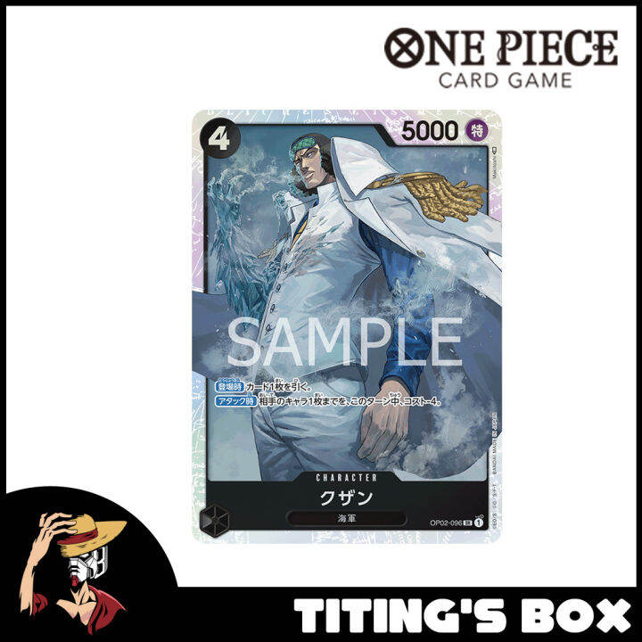 [JP] One Piece Card Game Kuzan (Aokiji) OP02096 SR Lazada PH