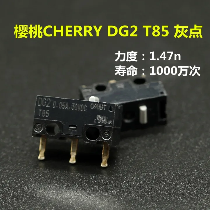 2pcs-original-german-cherry-micro-switch-dg1-dg2-t85-black-dot-gray-dot-dg4-dg6-mouse-micro-button-universal-omron-d2fc-f-7n-10m