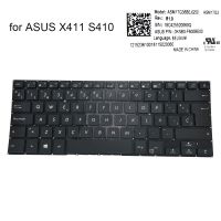 brand new ES Spain Spanish Laptop Backlit keyboard for Asus Vivobook S410 S410UA X411U X411 UQ X411UA X411UN X411UF X411QA 0KNB0 F600BE00