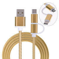 USB 2ใน1 2.0 USB ตัวผู้ USB 3.1ประเภท C และ USB ไมโคร USB สายข้อมูลความยาว1เมตรทนทาน