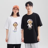 Mens short sleeve T-shirt popular logo new summer 2023 han edition tide young students leisure coat render unlined upper garment of cotton --ntx230801✸◕