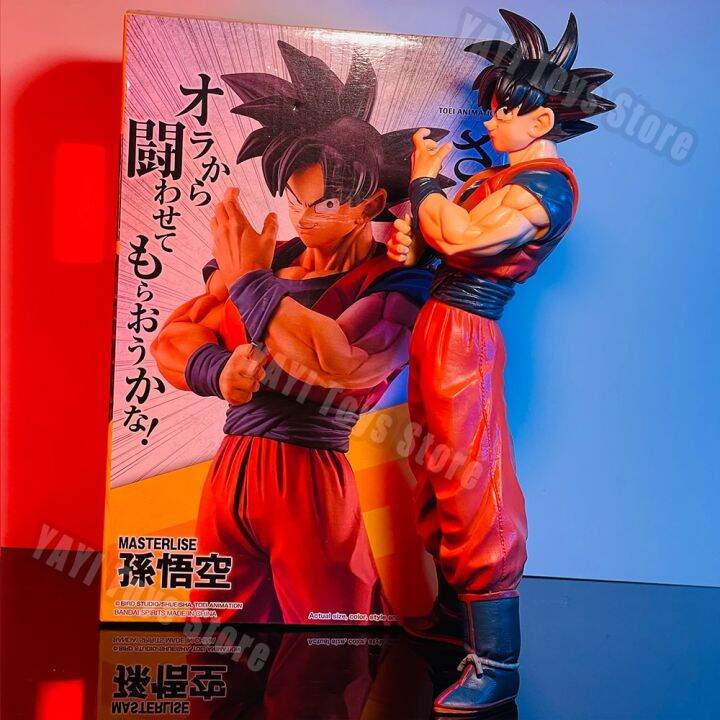 zzooi-27cm-anime-dragon-ball-z-goku-figure-goku-with-scouter-figurine-pvc-statue-action-figures-collection-model-toys-gifts