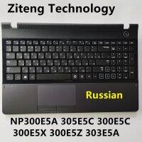 N สำหรับ Np300e5x Np305e5c Np300e5a Np305a 300E5a 300E5c 300E5c 300E5z Ru แป้นพิมพ์แล็ปท็อปพร้อมเคสที่พักแขน