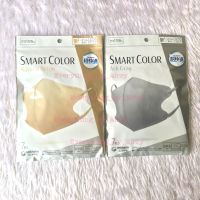 Unicharm Smart Color รูปทรง 3D แพคละ 7 ชิ้น