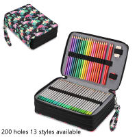 200 Slot Portable Color Pencil Case Holder Waterproof Large Capacity PU Leather Pencil Case Student Gift Art Supplies Box