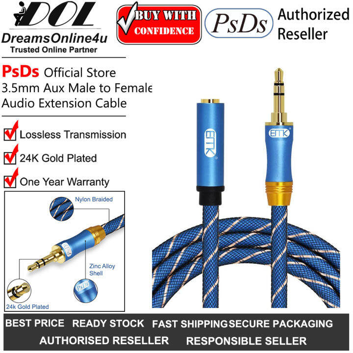EMK PsDs 3.5 mm GoldPlated Lossless Male to FeMale Aux Audio Jack