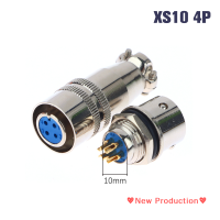 New Production? 1ชุดปลั๊กไฟฟ้ามินิ XLR การบิน XS9 XS10 2Pin 3Pin 5Pin 4Pin 9มม. 10มม. ตัวเชื่อมซ็อกเก็ตสำหรับการบินล็อคด้วยตนเอง