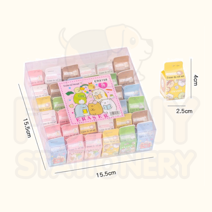 ยางลบดินสอ-cute-cartoon-eraser-ยางลบกล่องนม-ยางลบลายการ์ตูนน่ารัก-คละสี-คละลาย