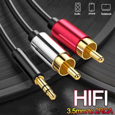 RCA Cable 3.5mm Jack to 2RCA Adapter Splitter 3.5mm to 2 RCA Aux Audio Cable for TV PC Amplifiers DVD Theater Speaker Wire Cord