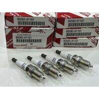 [พร้อมส่ง]หัวเทียน (ได้4หัว)แท้เบิกToyota K16RU11 รุ่นAE100-112 4A-5A-7A  ALTIS 3zz,VIOS,YARISปี2002-2013 AVANZA