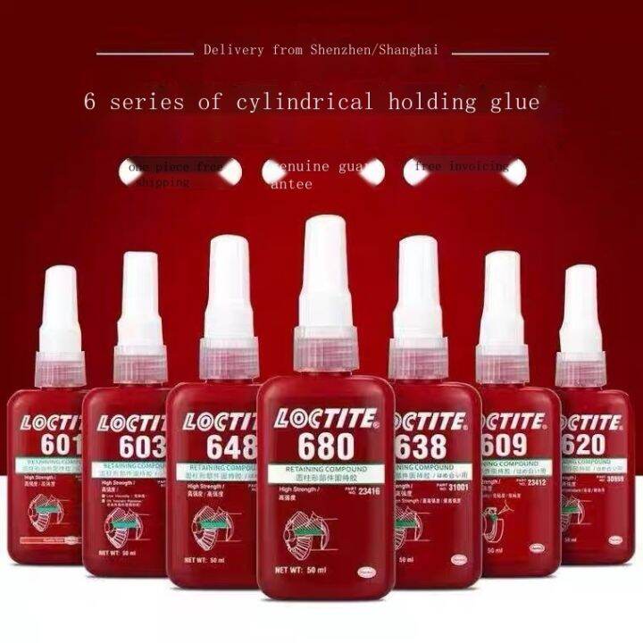 Loctite 601 glue 620 638 648 603 609 680 rubber bearings cylindrical
