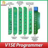 JC V1S V1SE จุดโปรเจคเตอร์สำหรับ ID Fix เครื่องโปรแกรมเมอร์จอแอลซีดีสีเบสแบนด์ลอจิกลายนิ้วมือ