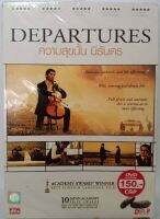 Dvdหนัง? DEPARTURES ความสุขนั้น นิรันดร (กล่องสวม)?ลิขสิทธิ์แท้