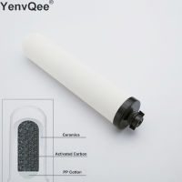 1Pcs Filter Cartridge Ceramics Purifier Ultrafiltration Water Filter Household Indirect Drink Straight FilterCartridge Alkaline