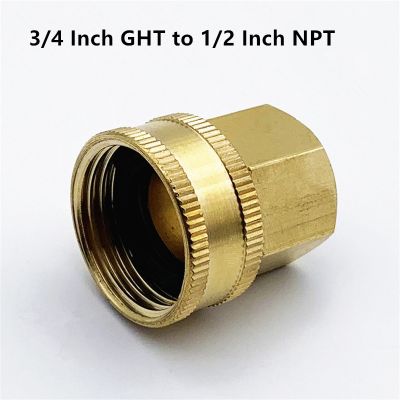 ♗✶ 3/4 GHT to 1/2 Inch NPT Water Pipe Adapter Brass Rotary Joint Garden Hose Fittings High Quality Quick Connector