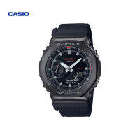 Casio GM-2100เหล็กลายถักแปดเหลี่ยมนาฬิกากีฬา G-SHOCK Casio