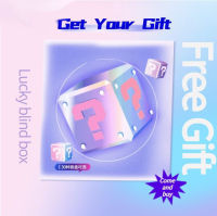 【Free Gift】Please do not place an order, NO refundable