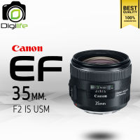 Canon Lens EF 35 mm. F2 IS USM - รับประกันร้าน Digilife Thailand 1ปี