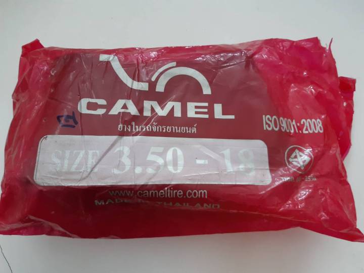 ยางในมอเตอร์ไซด์-350-18-camel