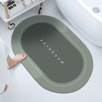 Super Absorbent Bath Mat Quick Drying Bathroom Rug Non-Slip Entrance Doormat Skin Floor Mats Toilet Carpet Home Decor