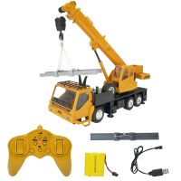 1:24 RC Hoist Crane Model Engineering Car Toys for Children Birthday Xmas Good Gift Brinquedos Remote control Freight Elevator