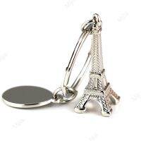 Chains Men Car Zinc Alloy Keyring Decoration Souvenir