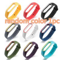 【✆HOT】 KDS MALL 10สีสายนาฬิกาข้อมือใหม่สำหรับ Xiaomi Mi Band 2สายรัดข้อมือสำรองสีซิลิโคนนิ่มกำไลข้อมืออุปกรณ์เสริมอัจฉริยะ