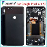 ทดสอบแล้วสำหรับการเปลี่ยน Google Pixel 2 XL หลังฝาครอบแบตเตอรี่ประตูฝาหลังพิกเซล2หลังเคสโทรศัพท์เอชทีซี Google Pixel 3/3XL