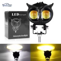 1Pcs Motorcycle Headlight LED Spotlight White Yellow Driving Light Two Color Owl Headlights 12V-80V for Street Bike Car ATV