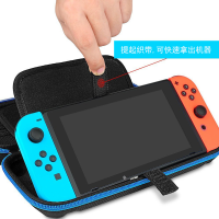 2023 นินเทน switch กระเป๋าเก็บของ NS อุปกรณ์เสริมกระเป๋าป้องกันเคสโฮสต์กล่องเก็บของกล่องการ์ดเกม