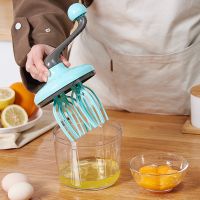 Manual Whisk Household Cake Baking Tools Egg Stirrer Semi-automatic Small Egg White Cream Whisk