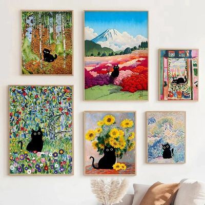 โลกแมวดำตลกจิตรกรที่เลื่องชื่อ Monet Van Gogh Gustav ผลงานชิ้นเอกผ้าใบวาดภาพโปสเตอร์ตกแต่งผนังงานศิลปะตกแต่งห้องศิลปะตกแต่งผนังบ้าน