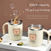 แก้วกาแฟสเตนเลสสตีล304การ์ตูนรูปหมีขนาด500มล. สำหรับฤดูร้อนสุดสร้างสรรค์แก้วกาแฟถ้วยกันฝุ่นเหยือกแบบพกพา