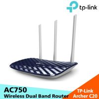 สินค้าขายดี!!! TP-Link Archer C20 AC750 Wireless Dual Band Router(Archer C20) ที่ชาร์จ แท็บเล็ต ไร้สาย เสียง หูฟัง เคส ลำโพง Wireless Bluetooth โทรศัพท์ USB ปลั๊ก เมาท์ HDMI สายคอมพิวเตอร์