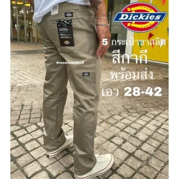 Shop Jackies Jl Classic High Quality Korean 5 Colors Slacks Pants Free  Shipping For Office Or Belt Ankle Cut with great discounts and prices  online - Jan 2024