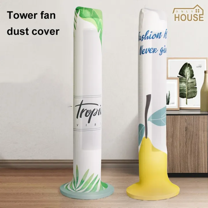 LEBI Tower fan dust cover universal vertical protective cover floorto