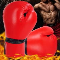 Adult Boxing Gloves Training Professional Taekwondo Breathable Boxing Gloves Training Fighting Tools Fitness Equipment