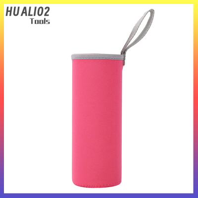 กระเป๋าฝาขวดน้ำสปอร์ตสำหรับใส่ถ้วยน้ำร้อนถุงรักษาอุณหภูมิถ้วยแก้วสูญญากาศ HUALI02