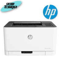 PRINTER เครื่องพิมพ์ HP HP-LJ150A COLOR LASER ประกันศูนย์ เช็คสินค้าก่อนสั่งซื้อ