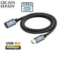 USB C ถึง USB C สาย100W 5A USB 4.0ส่งข้อมูล40Gbps สายสำหรับข้อมูลโทรศัพท์แท็บเล็ตแล็ปท็อป