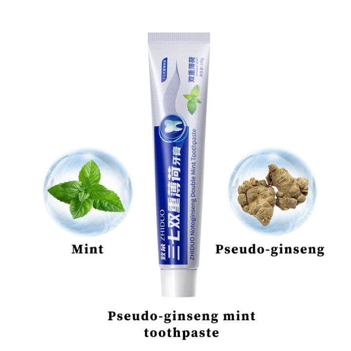 100g Sanqi toothpaste fire protection gingival adult toothpaste Yunnan