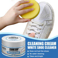 ครีมทำความสะอาดรองเท้าสีขาว100G Multi-Functional Pasty Cleaner With Wipe Stains Remover Cleansing Maintenance Of Sports Shoes