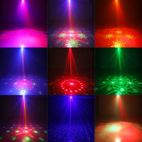 New DJ Disco Light Strobe Controller Sound Music UV Star Colorful Party Lights Beam Projector Led Lamp for Stage Show Club Bar